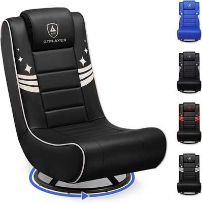 Foldable Gaming Floor Chair 360° Swivel Video Game Seat