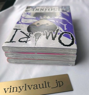 OMORI vol.1-3 Comics Japanese First Edition Limited Edition