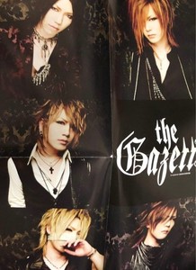 The Gazette Poster | eBay