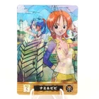 Nami & Vivi Lenticular 5 One Piece King of Pirates Gummy Card 3D 2002 BANDAI