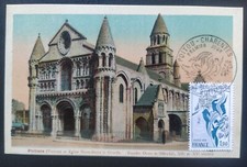 Carte Premier Jour Timbre Poitou-Charentes N° 1851 Oblitéré Poitiers 1975
