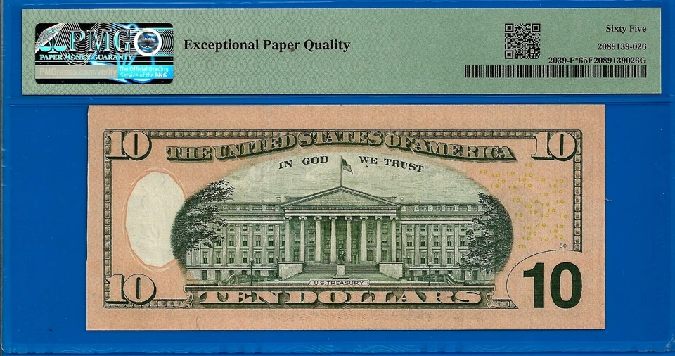 2004A $10 Federal Reserve Note PMG 65EPQ Atlanta star fancy serial low serial - Image 2 of 2