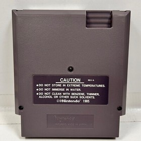 Michael Jordan VS Larry Bird One On One Basketball Game for Nintendo NES