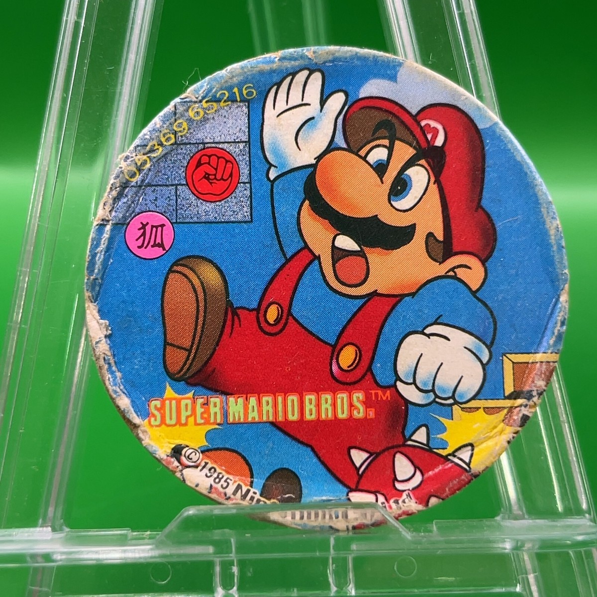 希少　店頭用　ファミコン リミックス　FAMICOM　MARIO　　販促ポスター 希少 店頭用 ファミコン リミックス FAMICOM MARIO 販促ポスター