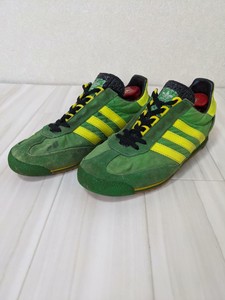 adidas sl76 green and yellow