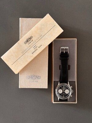 Kurono Tokyo Chronograph 1 | eBay