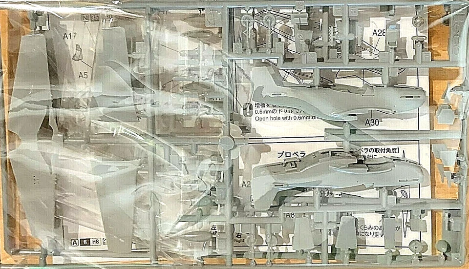 1/144 WW2 Fighter: NAA P-51D Mustang "Foreigners" [RCAF FRA SWE ] #PDR21 : PLATZ - Image 2 of 4