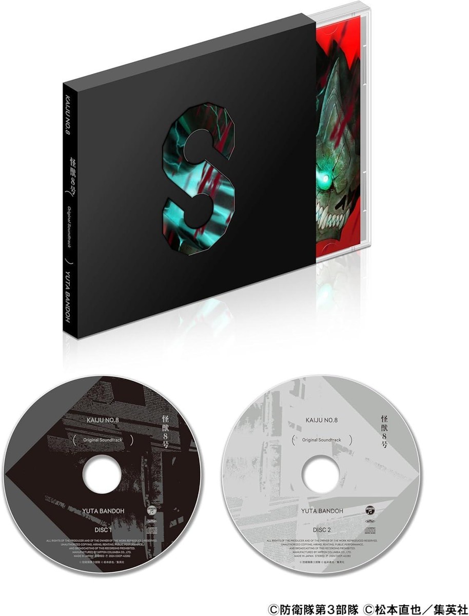 Kaiju No. 8 Original Soundtrack by Yuta Bandoh (2 CD Album Kaiju No. 8 Original Soundtrack by Yuta Bandoh (2 CD Album