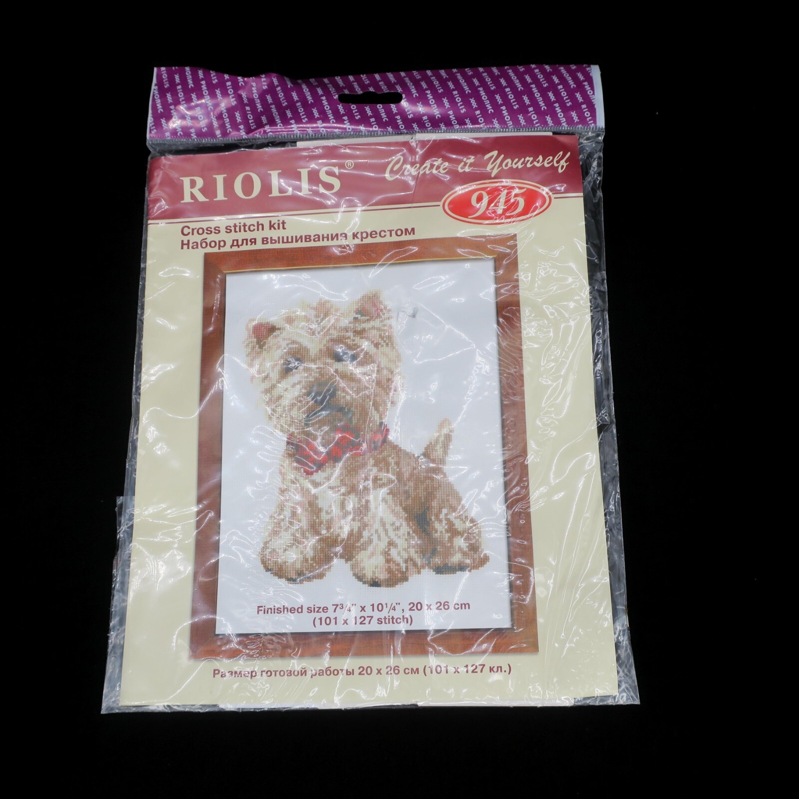 Kit 945 West Highland Terrier Dog 7.75" X 10.25" New