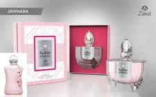 Jawhara by Zakat 3.4 OZ/100 ML EDP Cologne for Women Floral Fruity Rich Niche