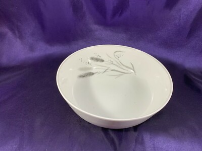 Rosenthal CERES (Gray Trim) Cereal Bowl 5 3/8''