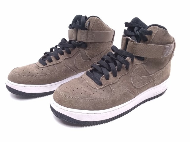 af1 mushroom