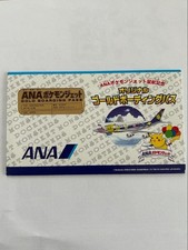 Pokemon ANA Pokemon Gold Boarding Pass Mew 30th Anniversary