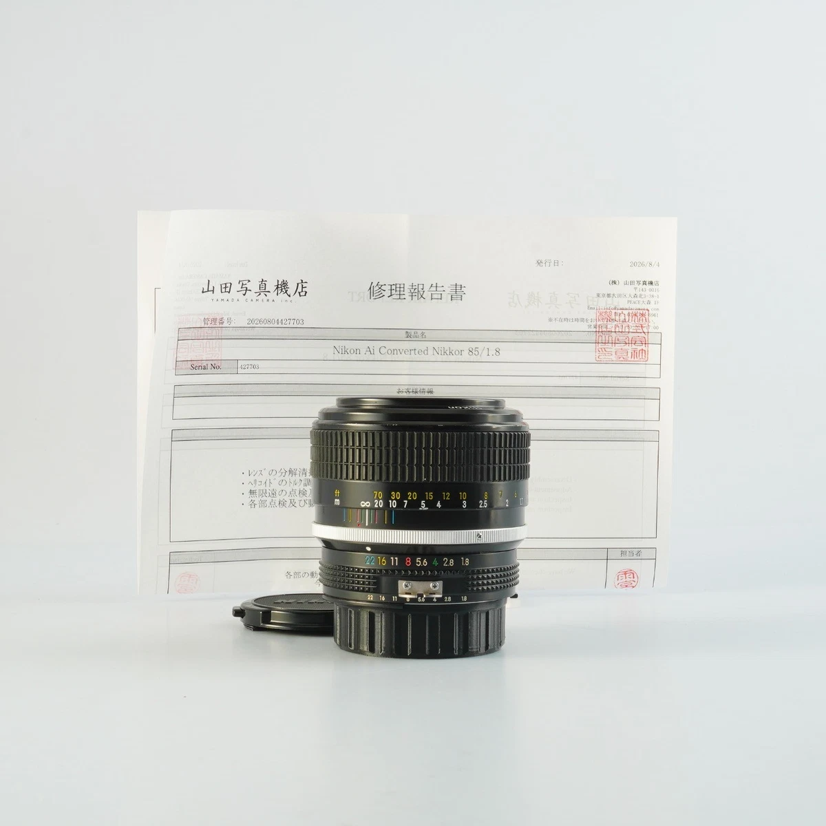 Nikon NIKKOR f/1.8 Camera Lenses 85mm Focal for sale - eBay