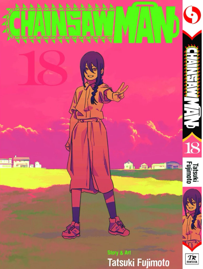 Chainsaw man Vol 1-21 Manga English Full Set Comic Books New by