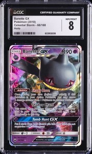 banette gx pokemon card value Banette GX