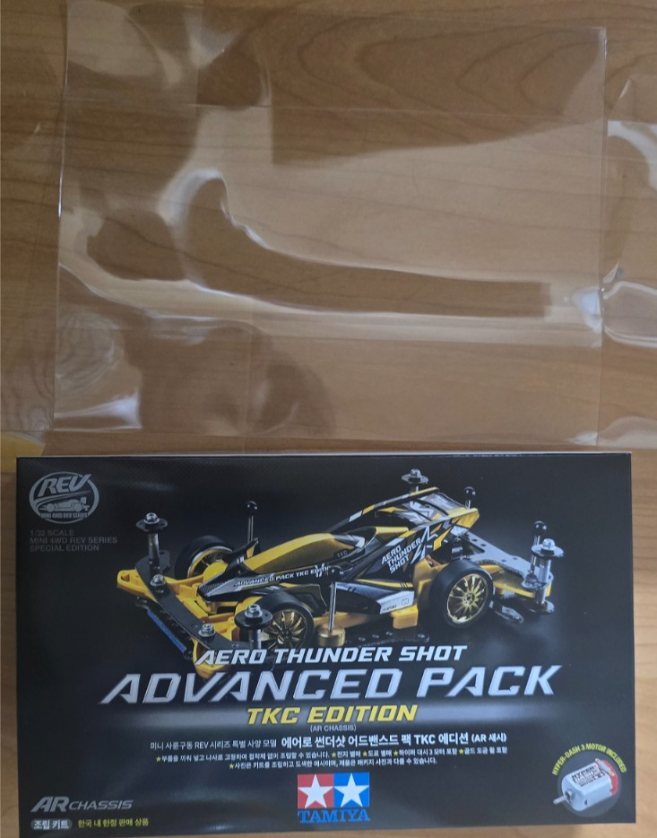Tamiya Mini4wd Aero Thunder Shot AdPack TKC EDITION AR CHASSIS