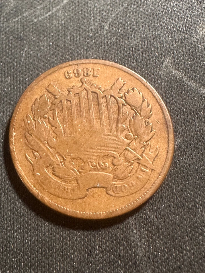 1869 2 cent piece Free Shipping Lot#1062 - Image 4 of 4