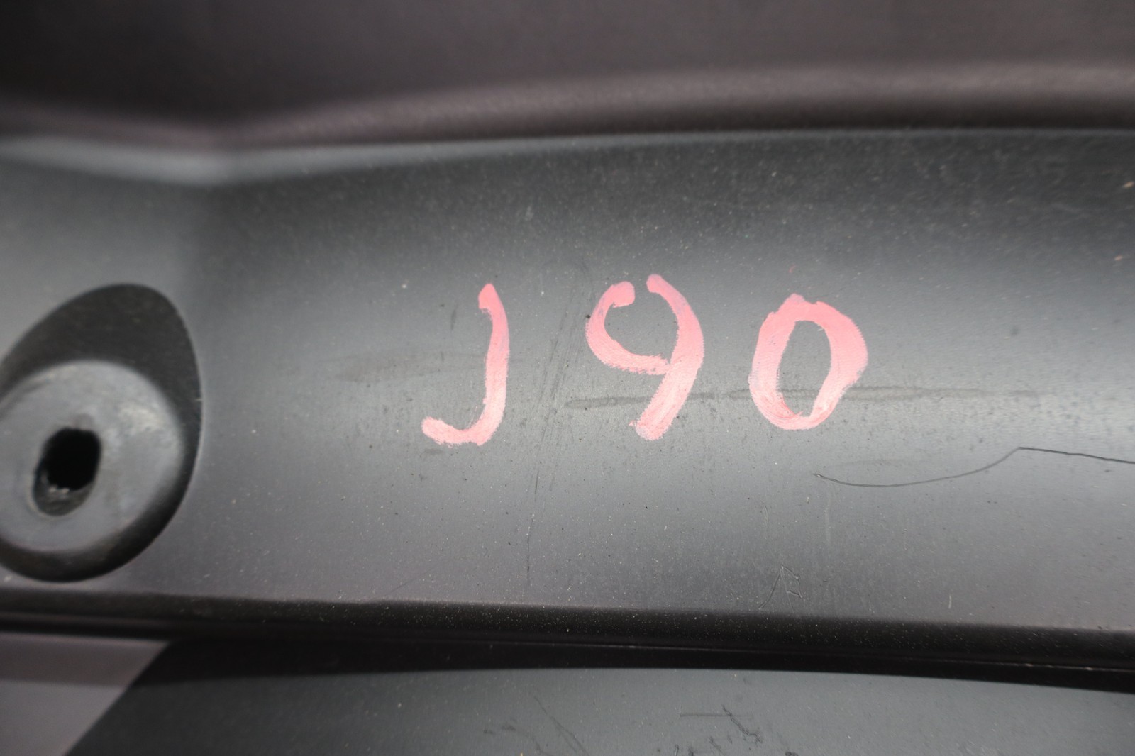 Maserati Ghibli 2014-2019 Rear Sill cover Black