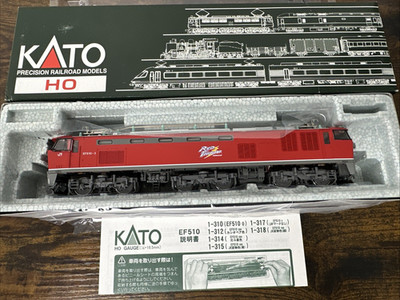KATO HO Scale #1-317 EF510-3 500 Electric Locomotive - Japan RY Red Thunder NIB