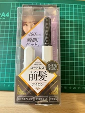 Koizumi Cordless Bangs Iron Brush Iron KHR-6420/W White USB-C