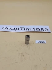 Snap-on Tools TMMD7 1/4 Dr 12Pt Metric 7mm Flank Dr Shallow Socket USA 