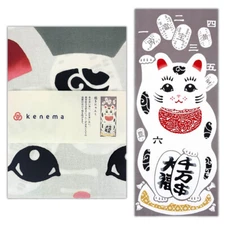 Japanese Cotton Tenugui Tapestry Hand Towel Bento Cloth Maneki Neko Cat 35"x13"