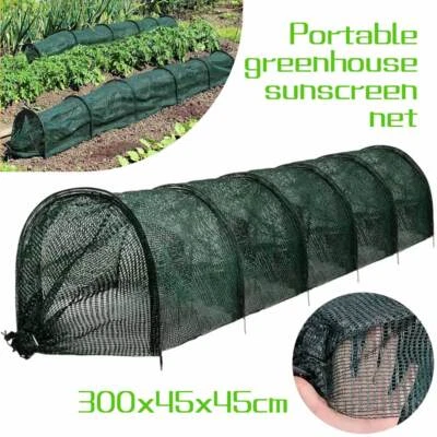 300cm Garden Tunnel Shade Net Cover Cloche Hoops for Vegetable Plant Growing