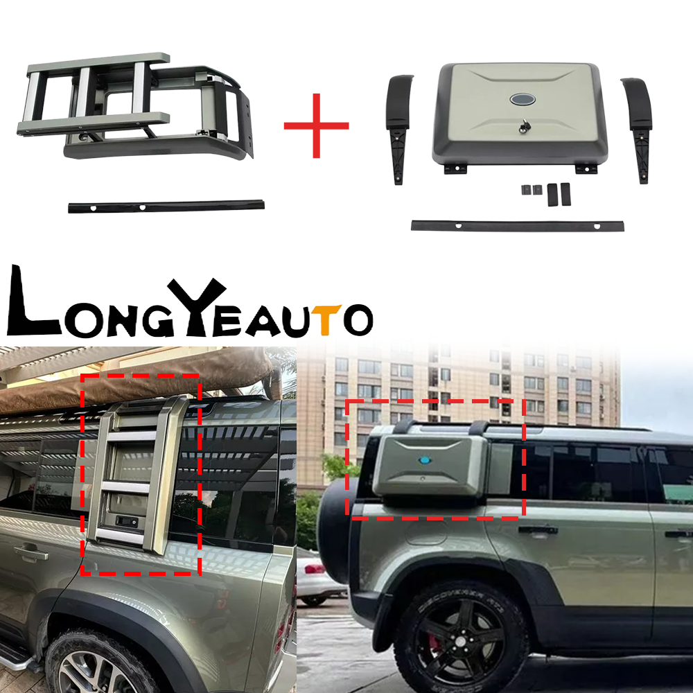 Fits For LR Defender 110 2021-2026 Side Mounted Gear Box