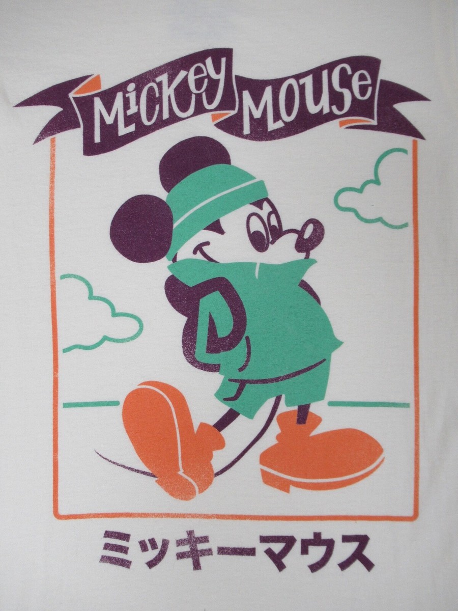 DISNEY MICKEY MOUSE HAT COAT BOOTS JAPANESE LETTERS-SMALL YELLOW T