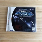 Tokyo Xtreme Racer (Sega Dreamcast, 1999)