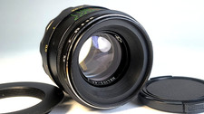 Helios 44-2 58mm f/2 Legendary Swirled Bokeh Vintage USSR M42 Lens