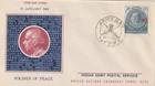 UN-INDIA-GAZA Rare FDC Indian Army Postal service Tied Overprint Stamp UNEF 1965