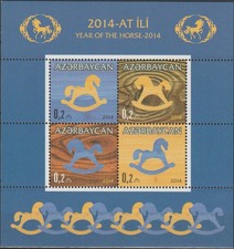 Azerbaijan S/S New Year of the Horse 2014 MNH-5 Euro