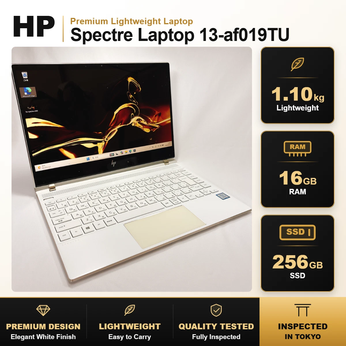 HP Spectre 13-13.9