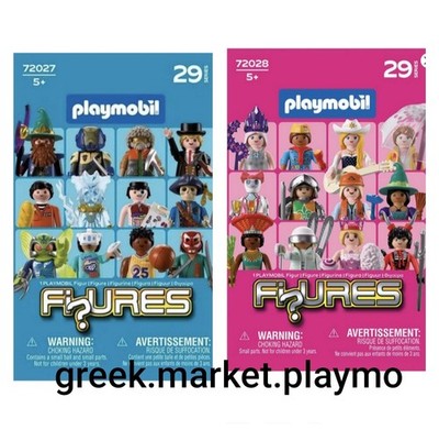 Playmobil 72027 72028 Serie 29 Neu ALLE 24 FIGUREN versiegelt USA TASCHE