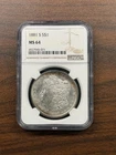 1881-S Morgan MS64 NGC