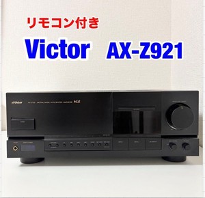 Victor Amplifier | eBay