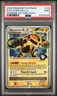 2009 POKEMON SUPREME VICTORS ELECTIVIRE FB LV.X #144 ULTRA PSA 9 MINT #109198160