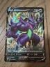 2020 Pokemon TCG: Darkness Ablaze- Grimmsnarl V (#114/189) Ultra Rare