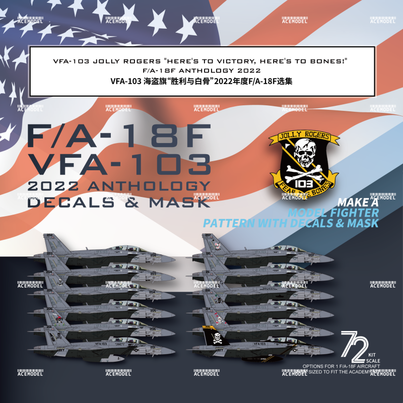 DXM decal 1/144 USN F/A-18F Super Hornet VFA-102 Diamondbacks