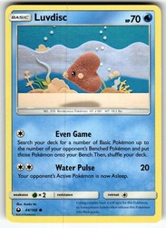Luvdisc 44/168 Common Celestial Storm