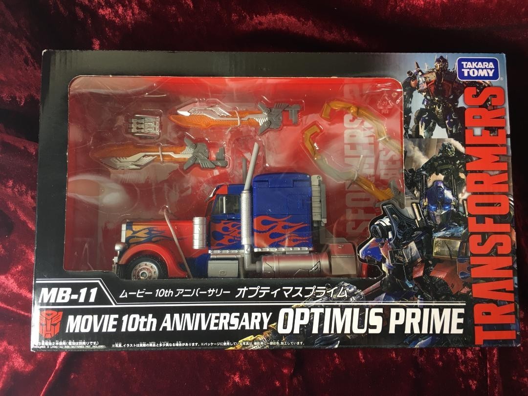 Transformers MB-11 Movie 10th Anniversary Optimus Prime Figure