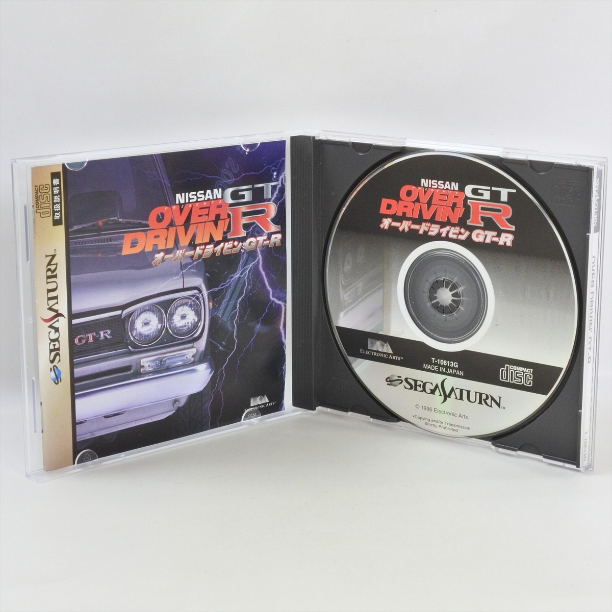 OVER DRIVIN GT-R Nissan Normal Version T-10613G Sega Saturn 2264