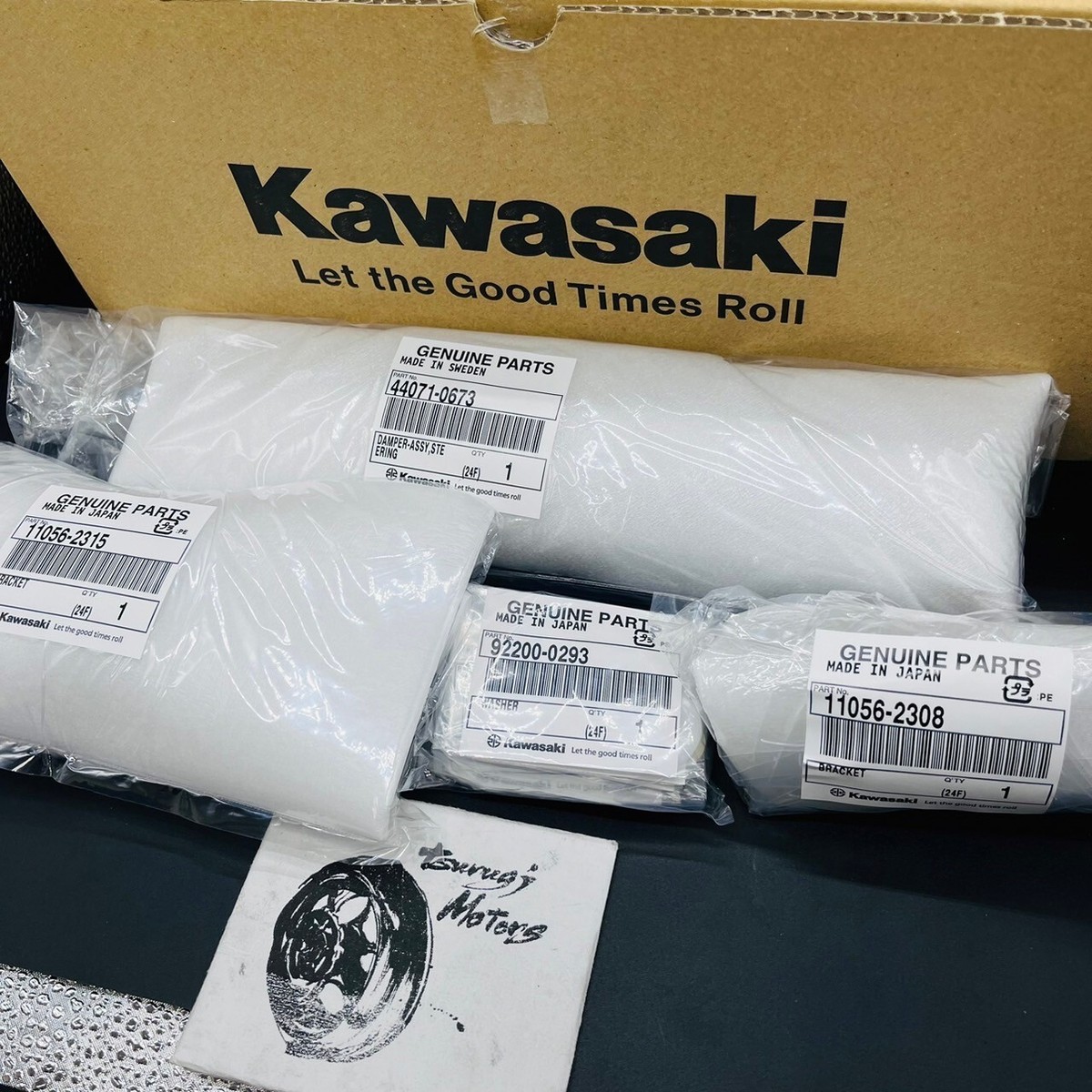 R出品 1900056_x800.jpg