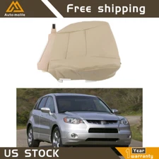 Leather Driver Bottom Perforated Tan Seat Cover For 2007-11 2012 Acura RDX