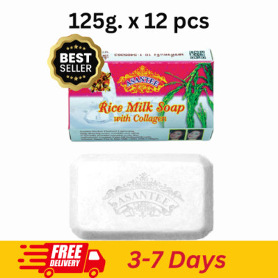 12X Asantee Rice Milk Collagen Body Soap Lightening Skin Thai 125g