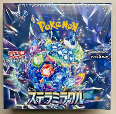 pokemon card game scarlet & violet expansion pack stellar miracle Pokemon TCG: Stellar Miracle sv7 main image 1