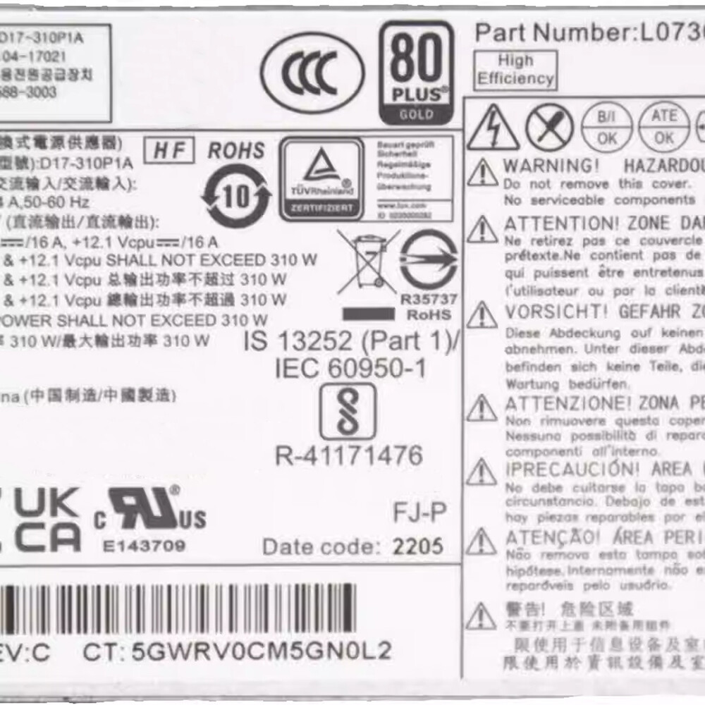 【4/29迄専用】FPad1 箱、説明書、付属品付き Workstation 4-Pin for HP L07305-002 Z2 G4 SFF Power Supply