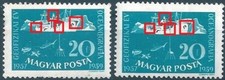 24186 Hungary Polar Ship Science Nature Fish MNH ERROR